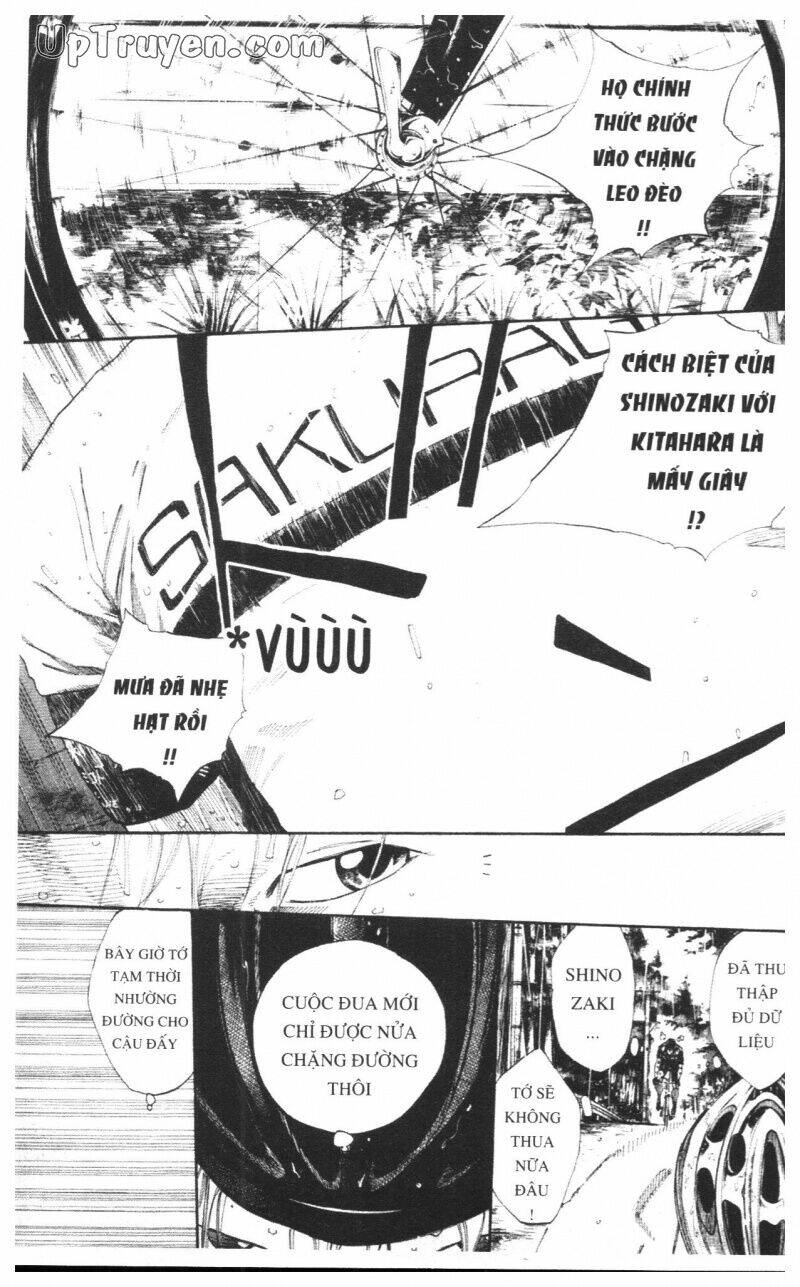 Over Drive: Chapter 16