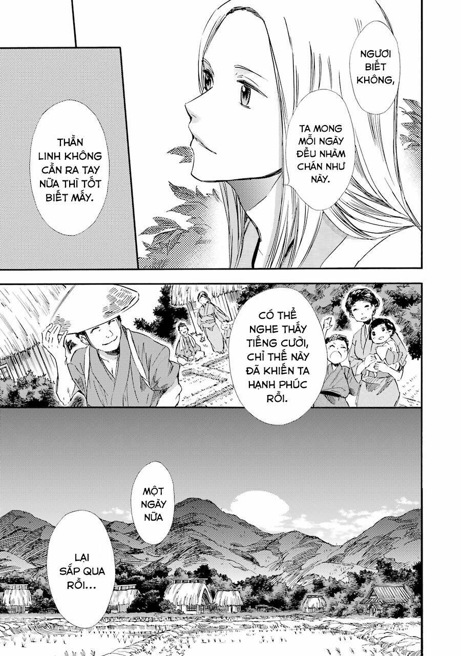 Vị Thần Ma Cà Rồng: Chapter 21