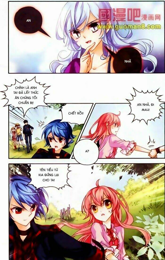 Mị Chi Ma Hạp 2: Chapter 29