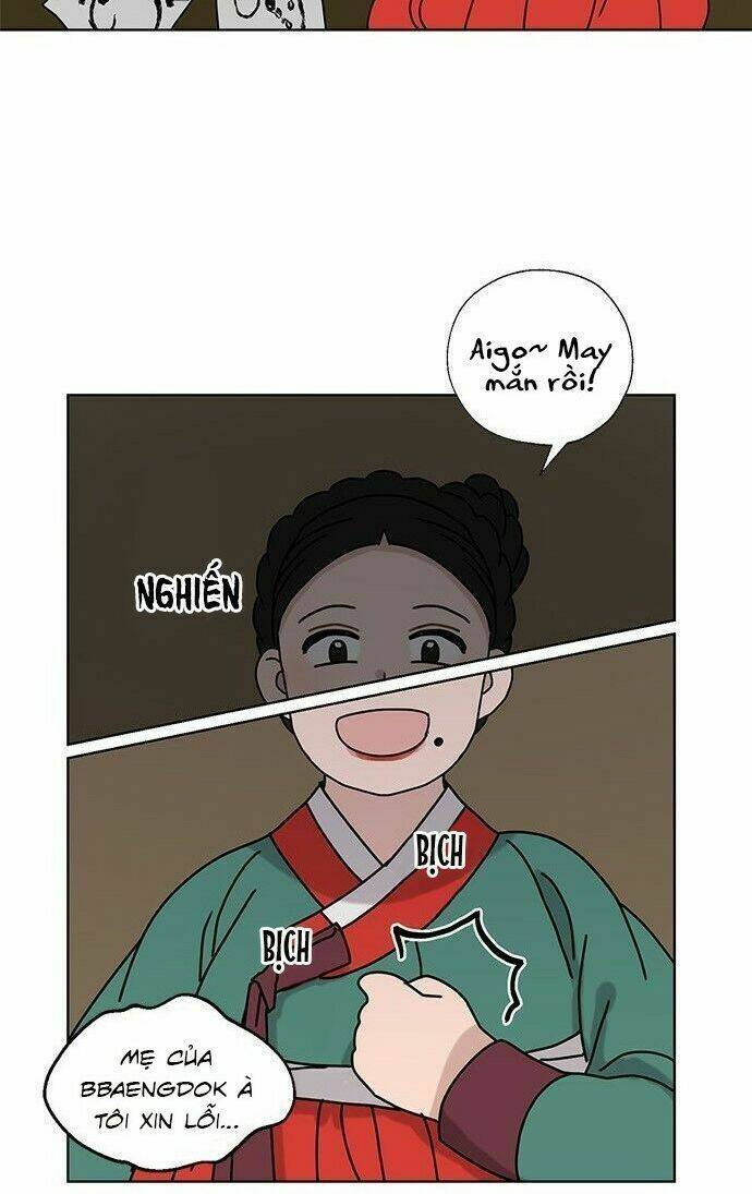 Tôi Trở Thành Đầu Bếp Của Long Vương: Chapter 12