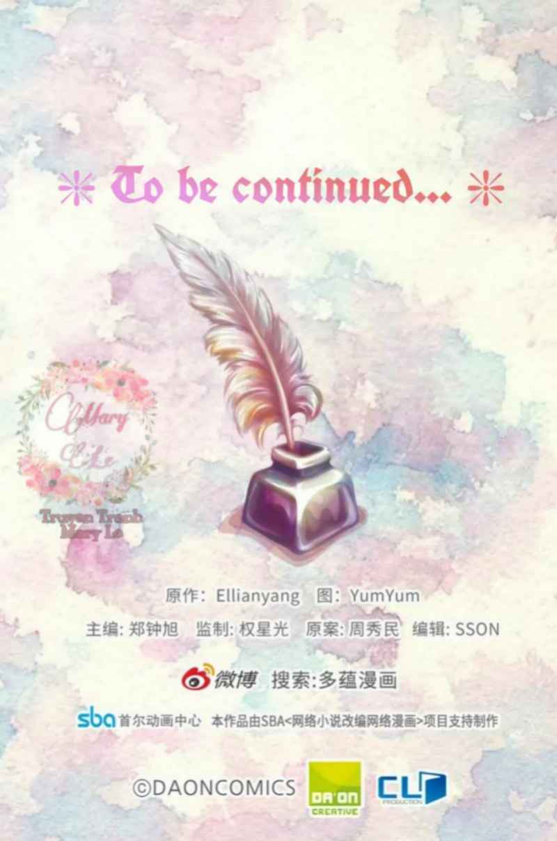 Tôi Không Phải Là Người Tốt: Chapter 56