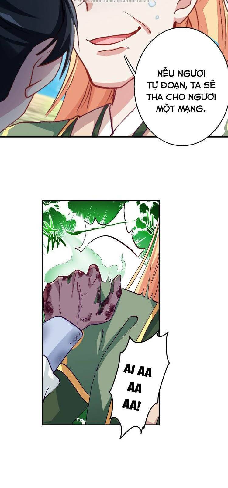 Lục Tích Ma Yểm: Chapter 8