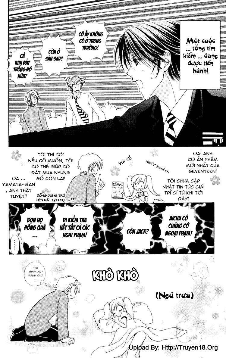 Lovely Monster: Chapter 11