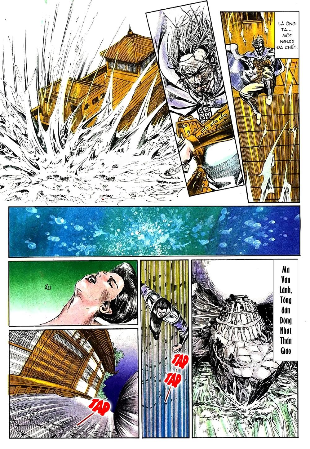 Đông Phương Bất Bại: Chapter 74