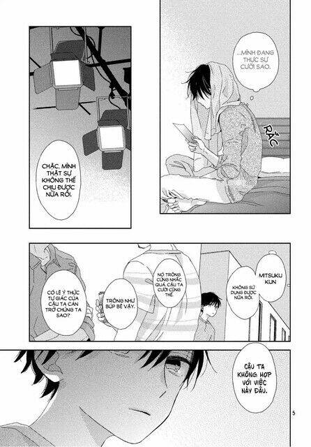 Renzu-Sou No Sankaku: Chapter 11