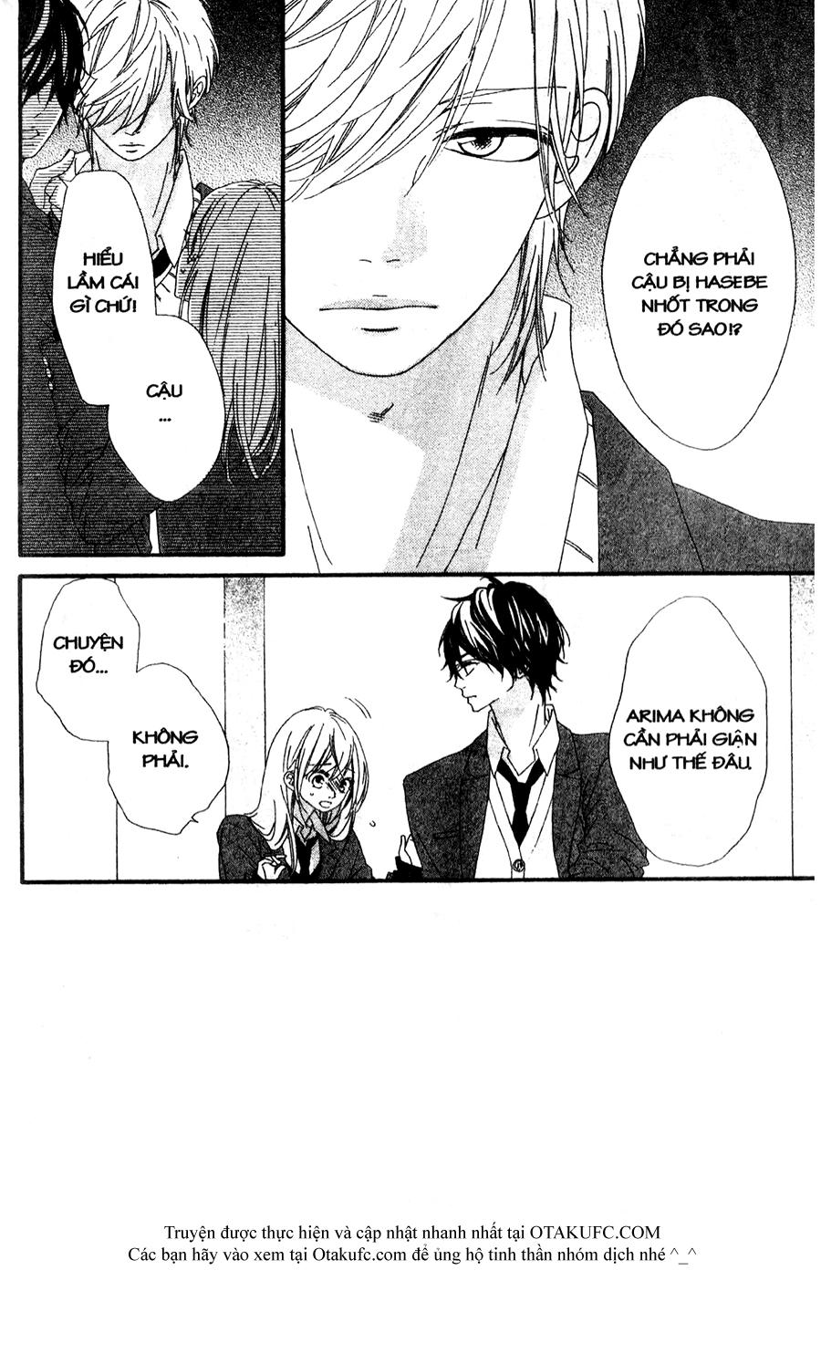 Nhịp Tim Thổn Thức: Chapter 16