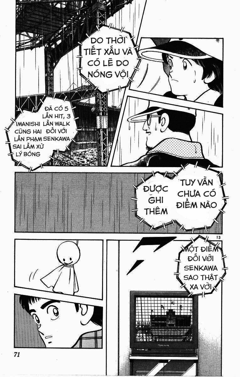 H2: Chapter 262