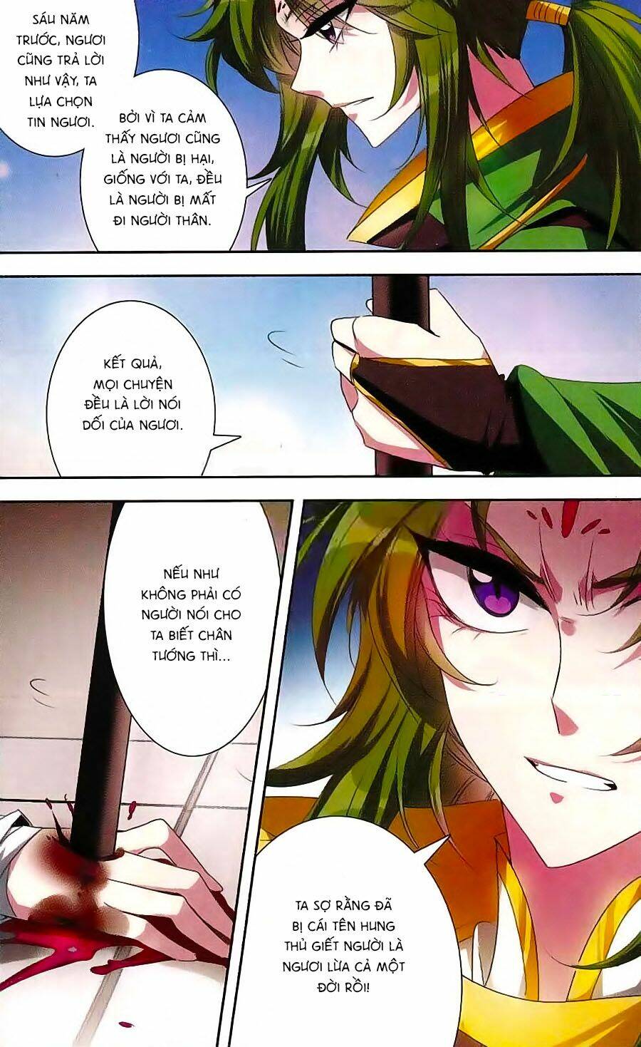 Phi Sắc Dị Văn Lục: Chapter 24
