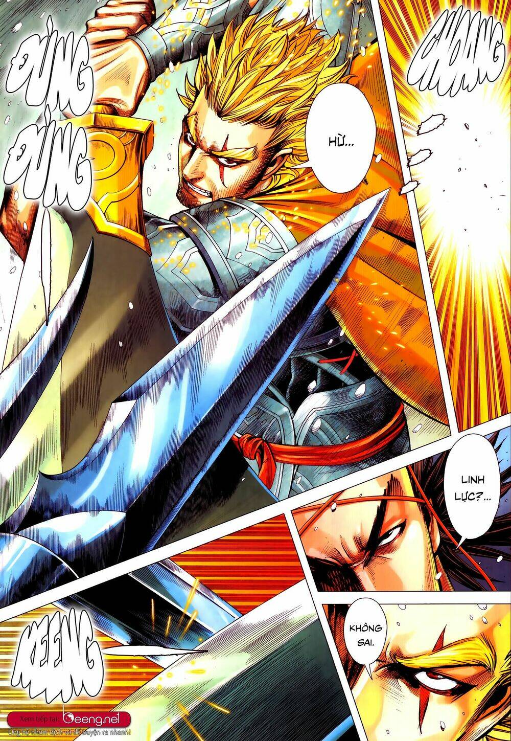 Tam Quốc Chí Dị: Chapter 54.2