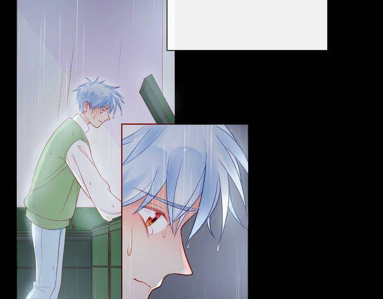 Giai Điệu Của Sự Va Chạm: Chapter 19