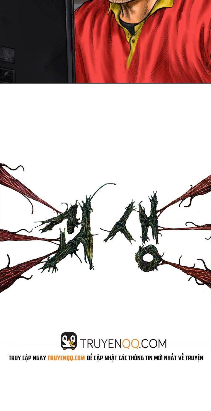 Quái Vật Ký Sinh: Chapter 4