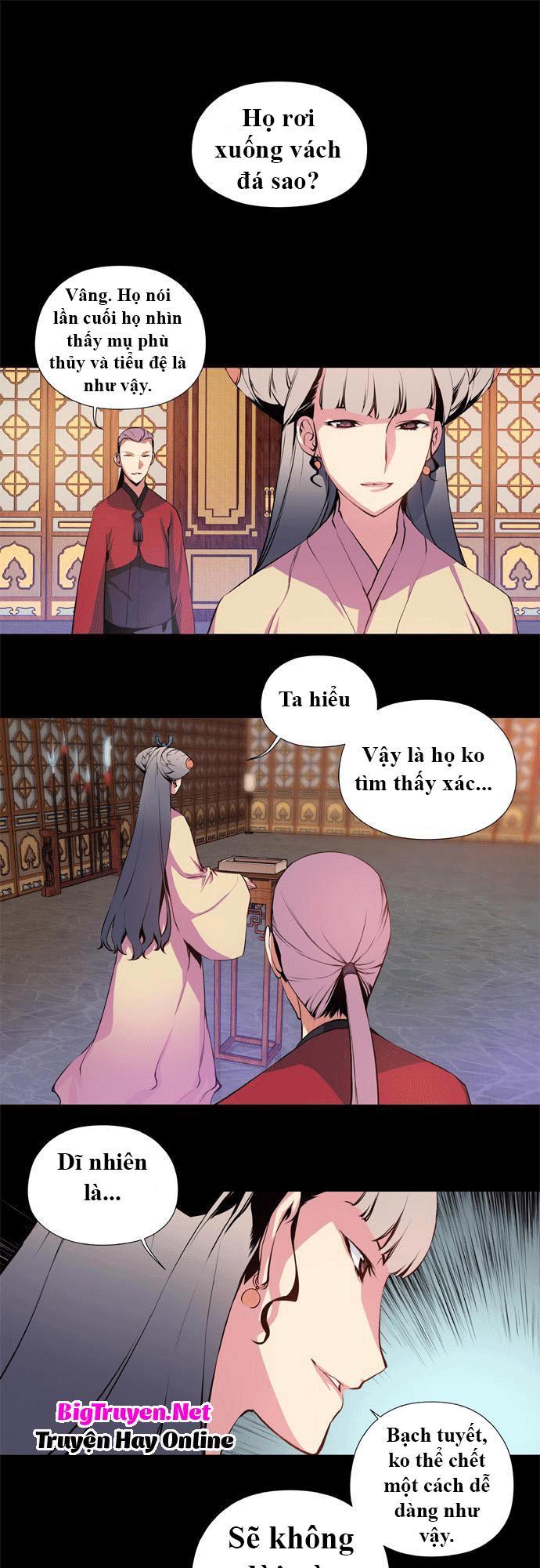 Marchan: The Embodiment Of Tales: Chapter 26