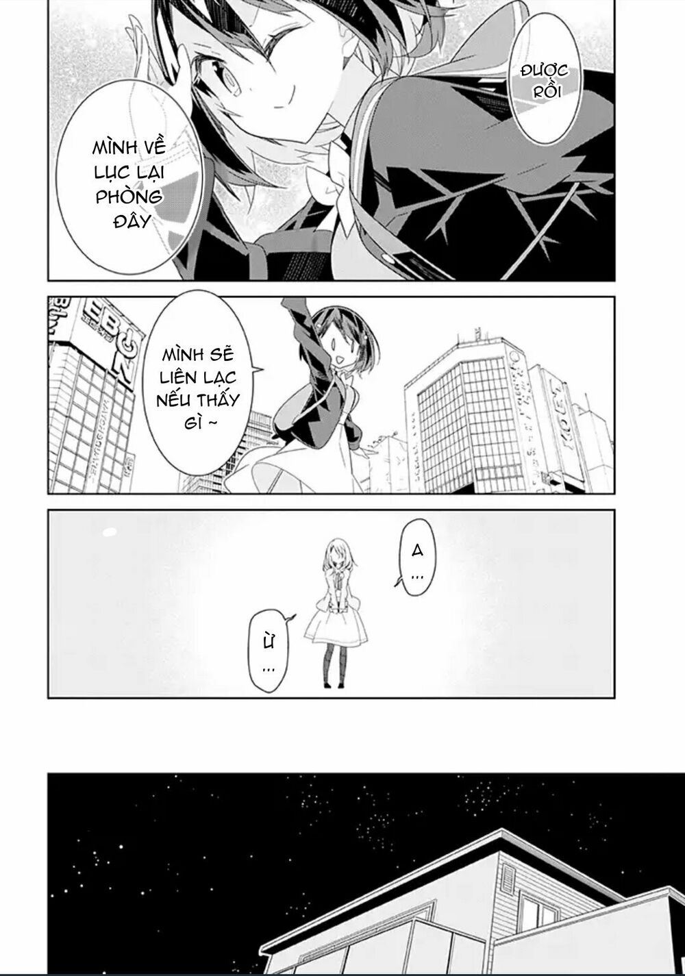 All Of Humanity Is Yuri Except For Me: Chapter 4