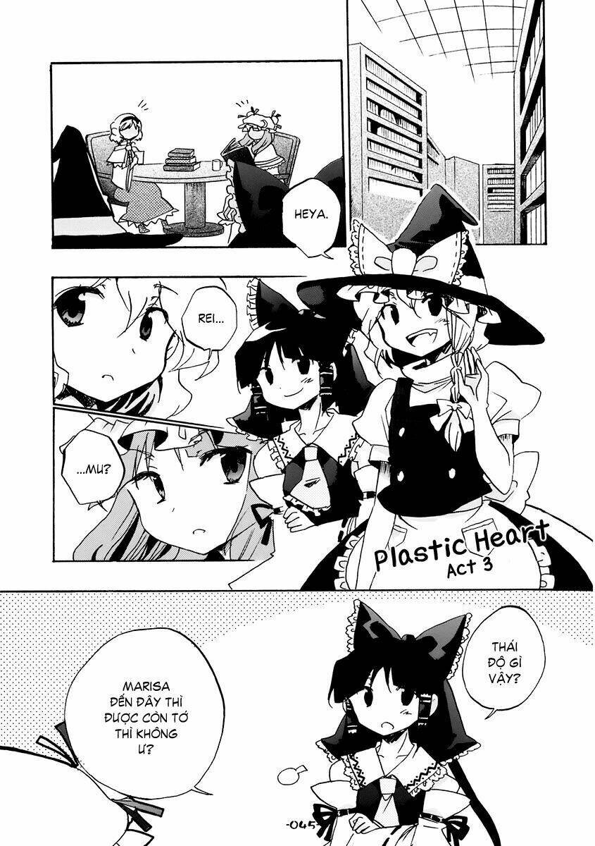 Plastic Heart: Chapter 3