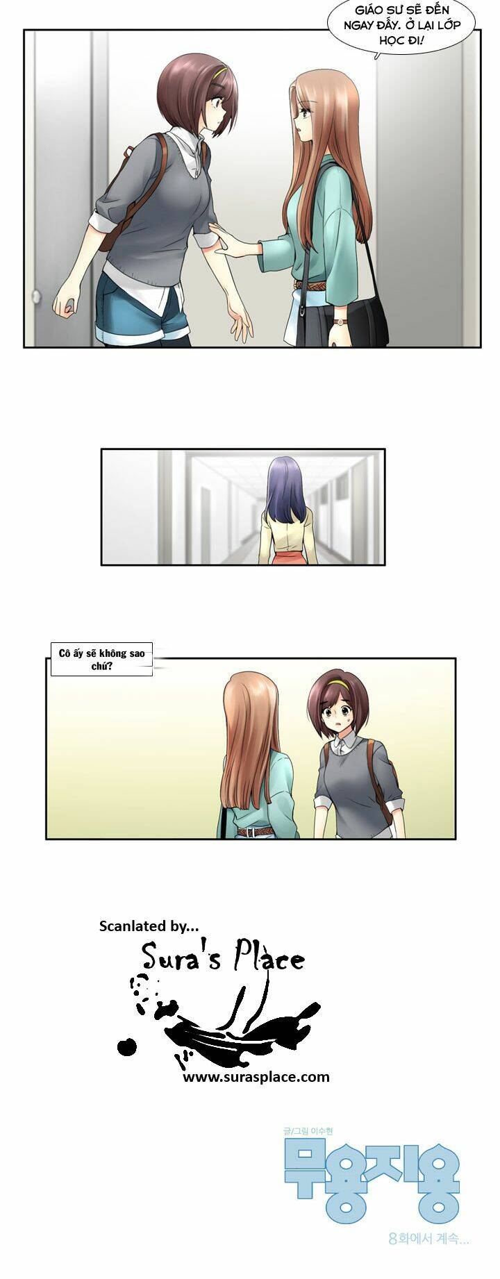 Useful Good-For-Nothing: Chapter 7