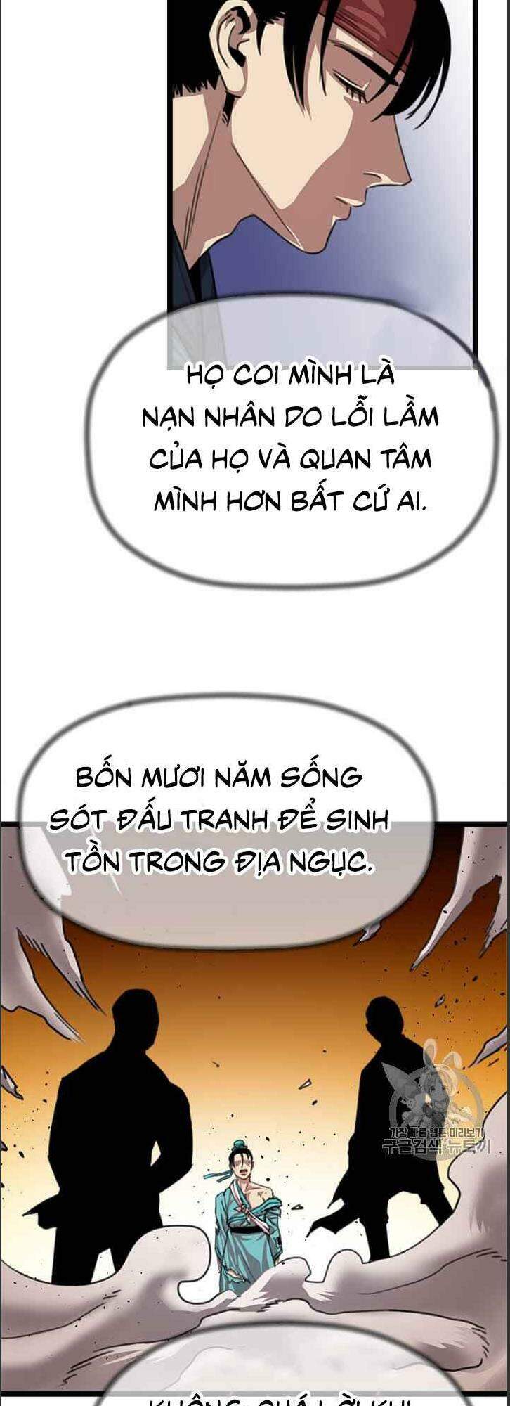 Hành Trình Của Cử Nhân Ma Hyun: Chapter 5