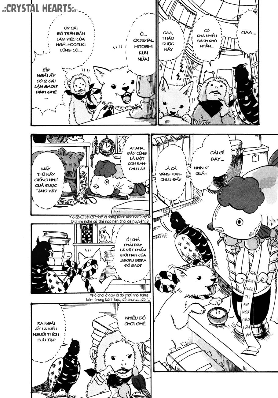 Cậu Bé Quả Đào - Hoozuki No Reitetsu: Chapter 8