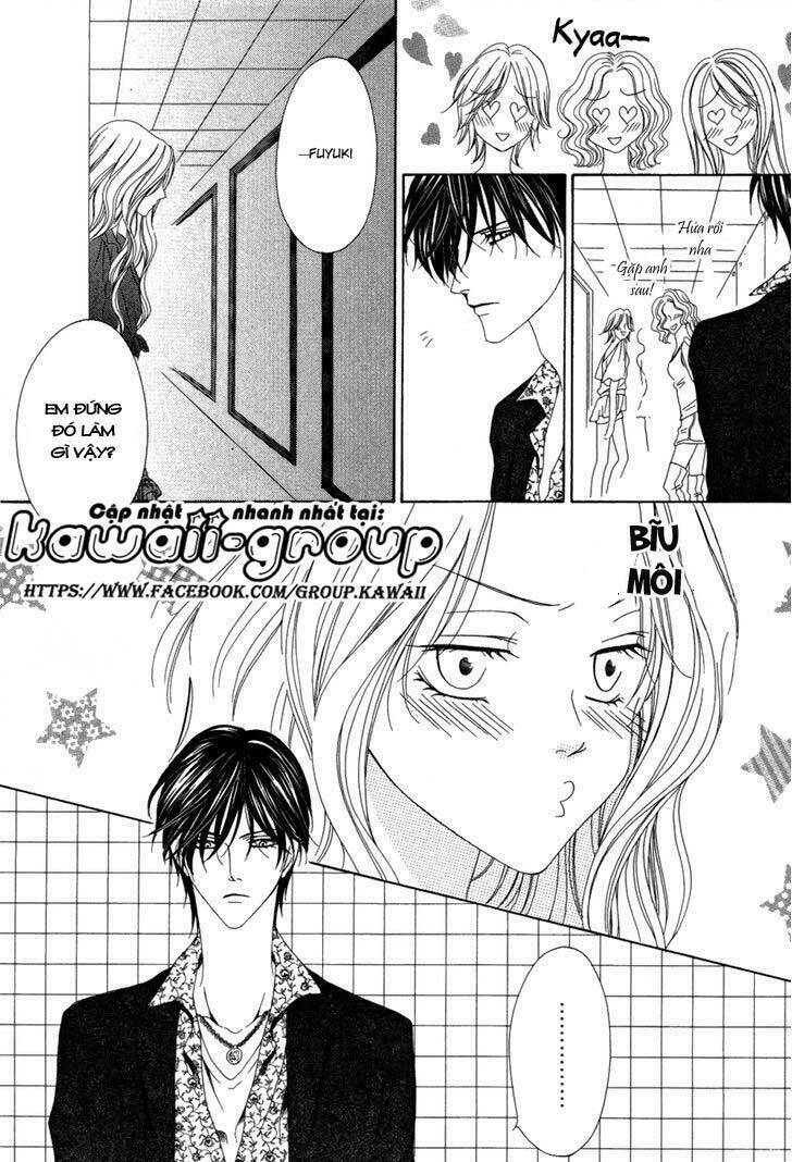 Keishichou Tokuhanka 007: Chapter 23