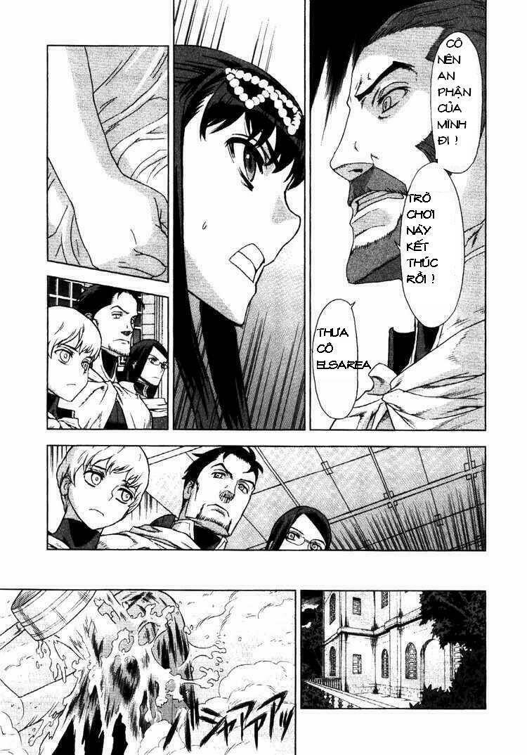 Ubel Blatt: Chapter 66