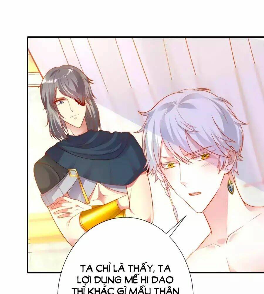 Sủng Hậu Của Vương: Chapter 74