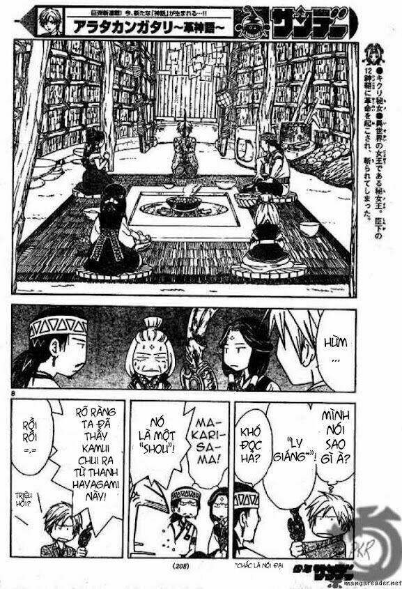 Huyền thoại Arata: Chapter 5