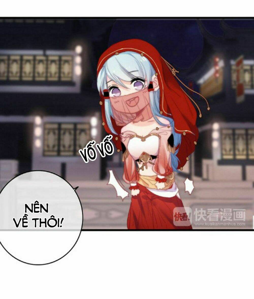 Dữ Tử Thành Thuyết: Chapter 21