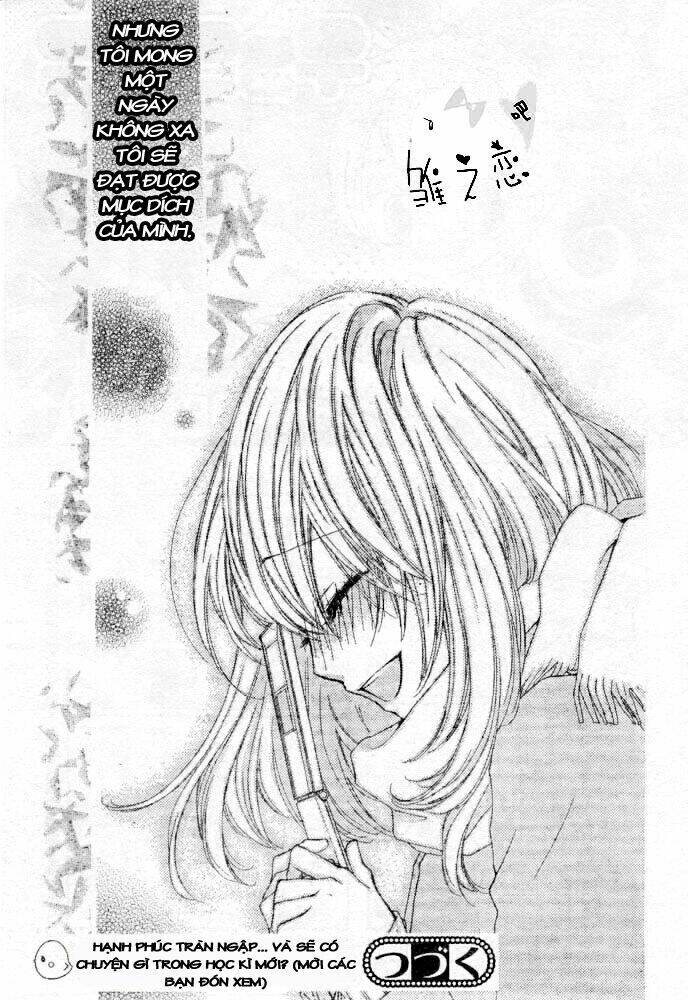 Tình Yêu Của Hiyo: Chapter 3