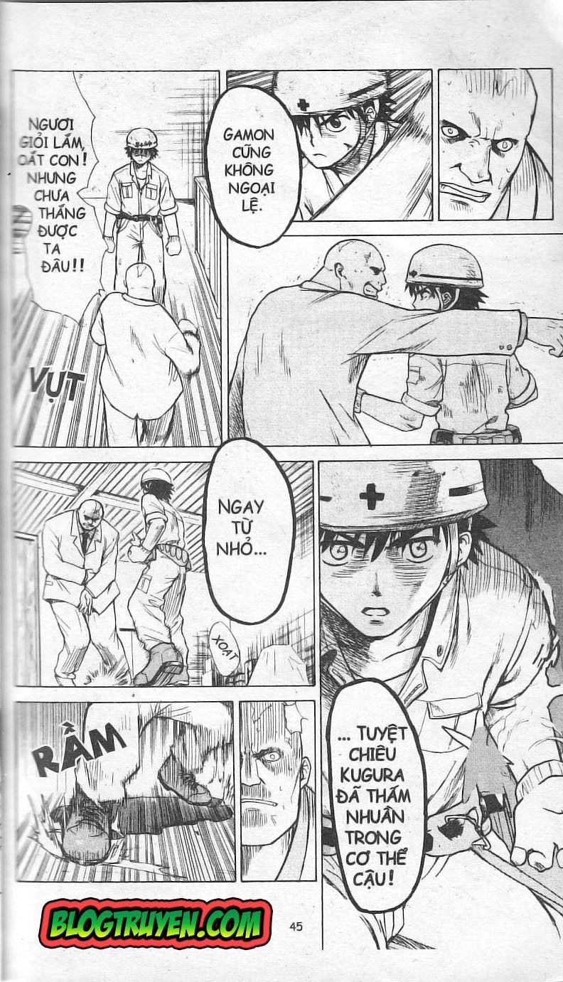 Kowashiya Gamon: Chapter 1