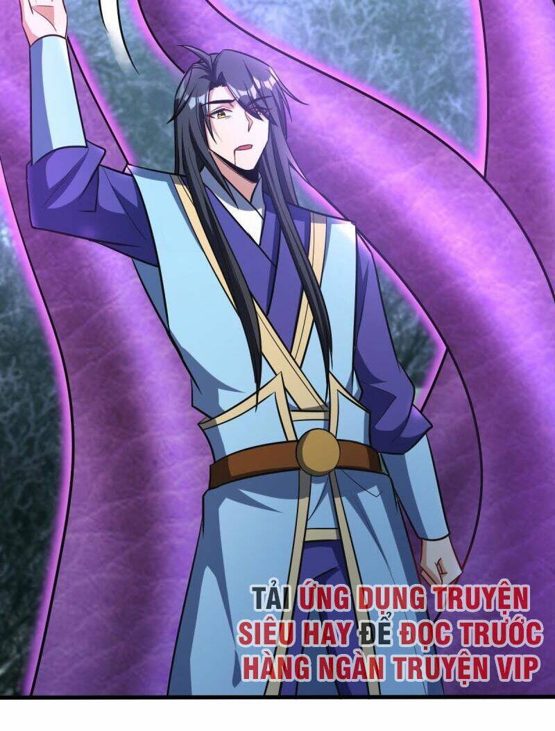 Yêu Giả Vi Vương: Chapter 146