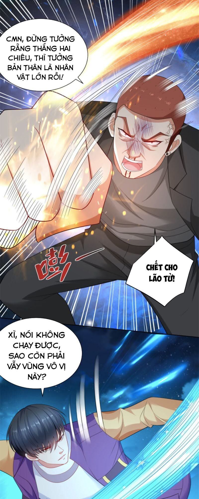 Trọng Sinh Chi Thần Đế Trở Về: Chapter 12