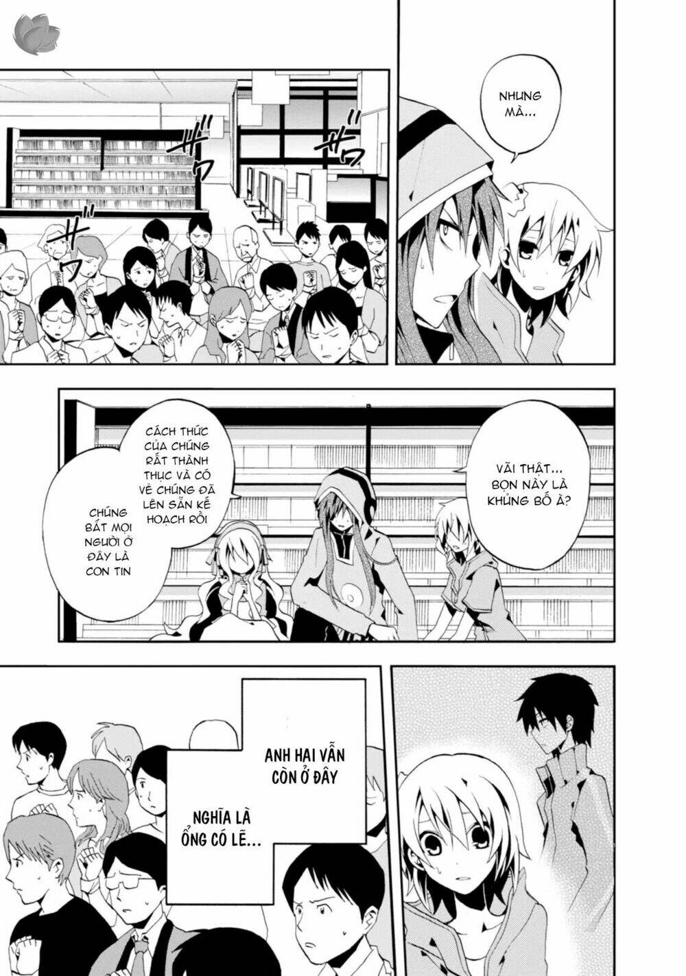 Kagerou Daze: Chapter 6