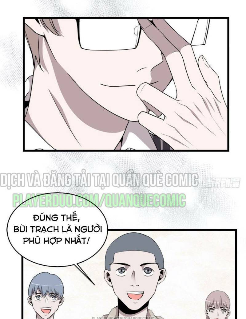 Thát Không Mê Thất: Chapter 19