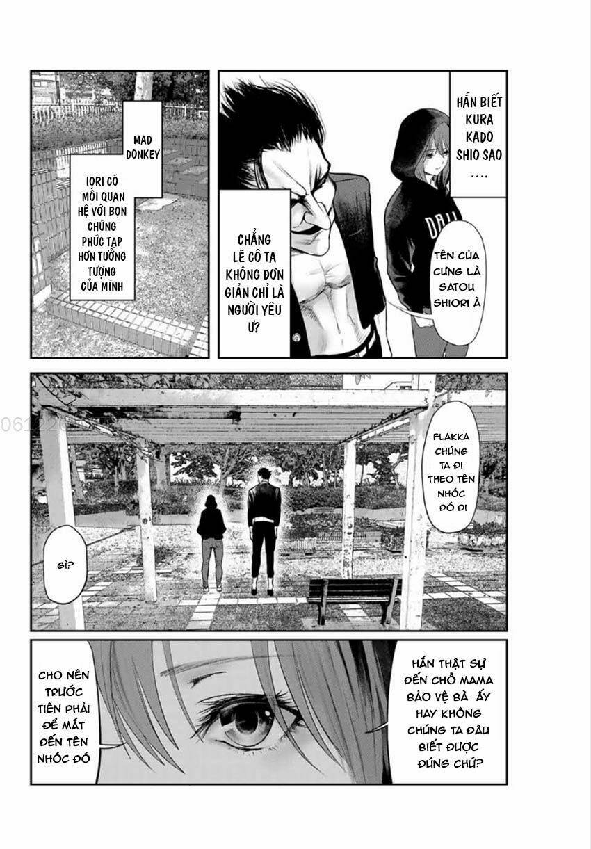 Watashi (Kari): Chapter 14