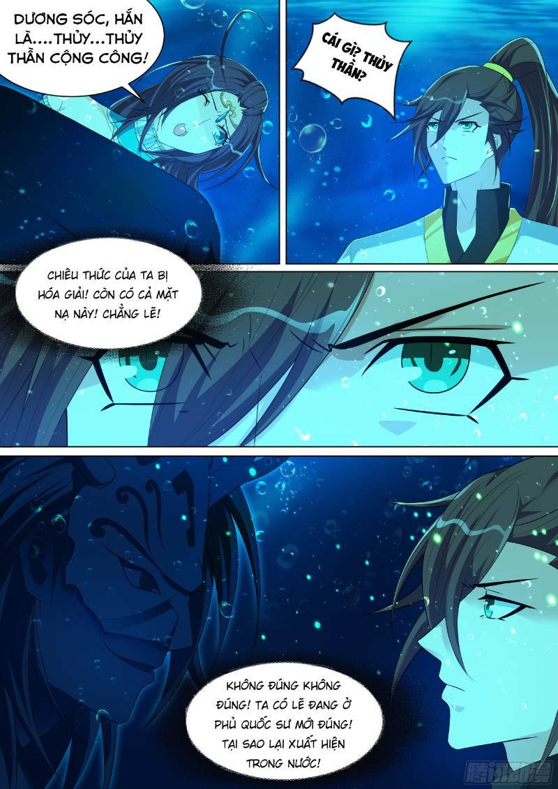 Long Vương Giác Tỉnh: Chapter 82