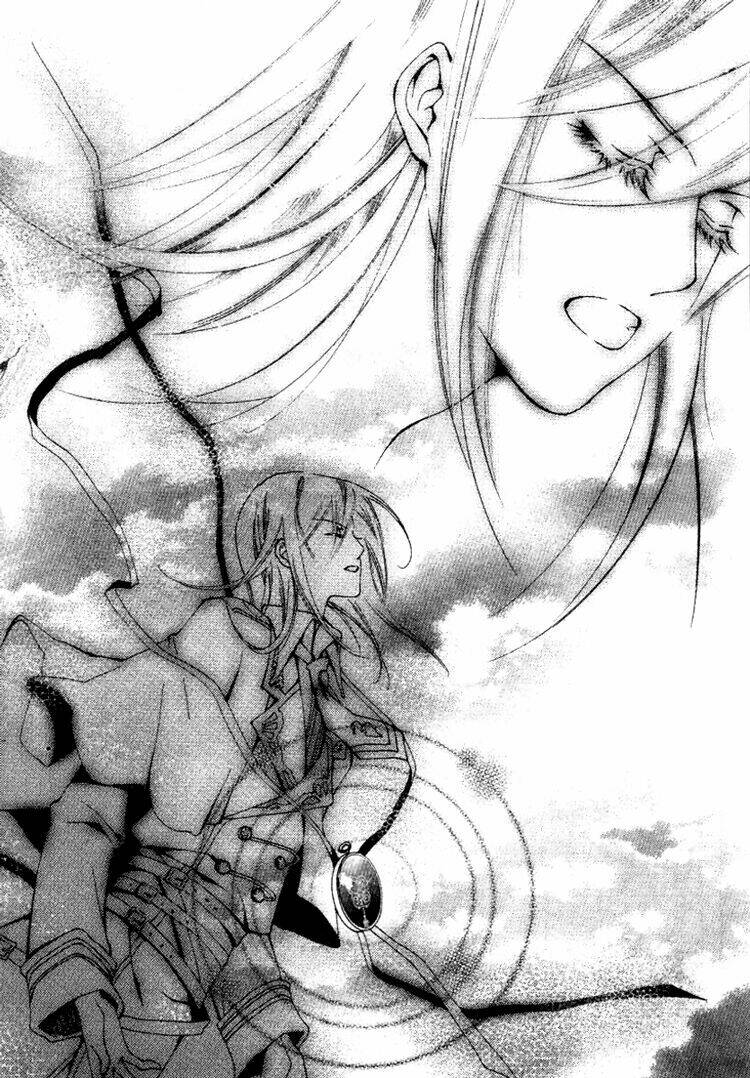 Xing Gui Shi Tian Kong De Dao Lu: Chapter 11