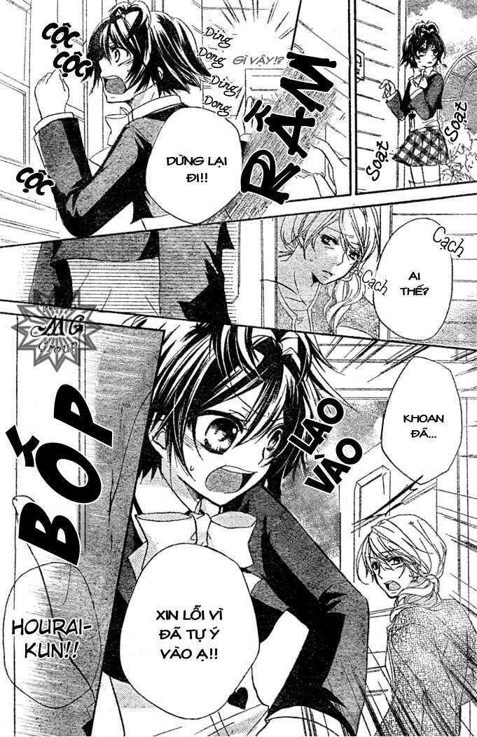 Boyfriend: Chapter 9.2