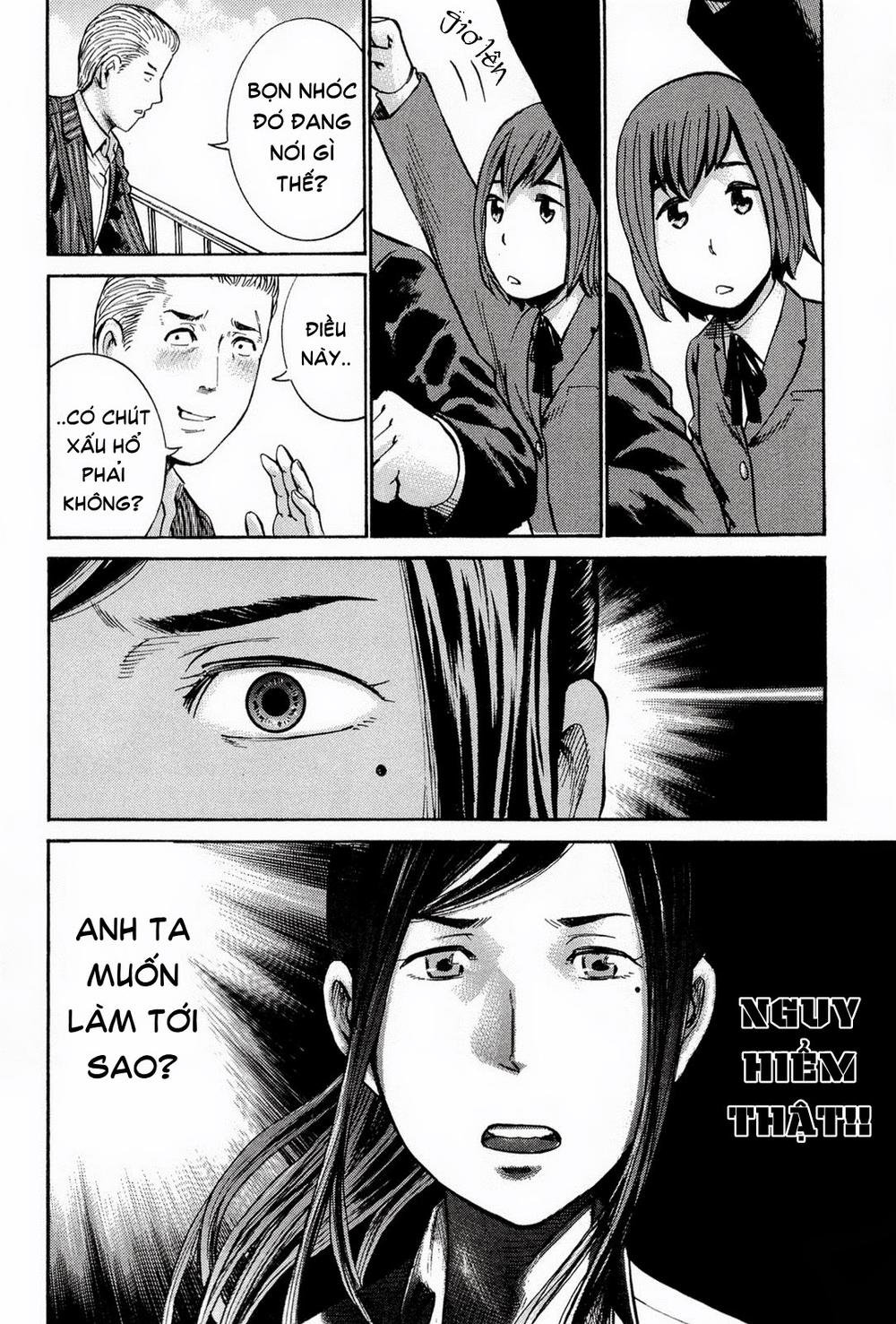 Não Phẳng Siêu Năng Lực: Chapter 16