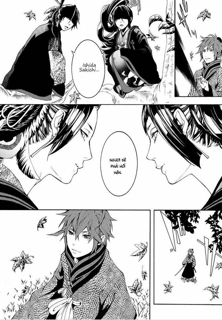 Rengoku Ni Warau: Chapter 5.2