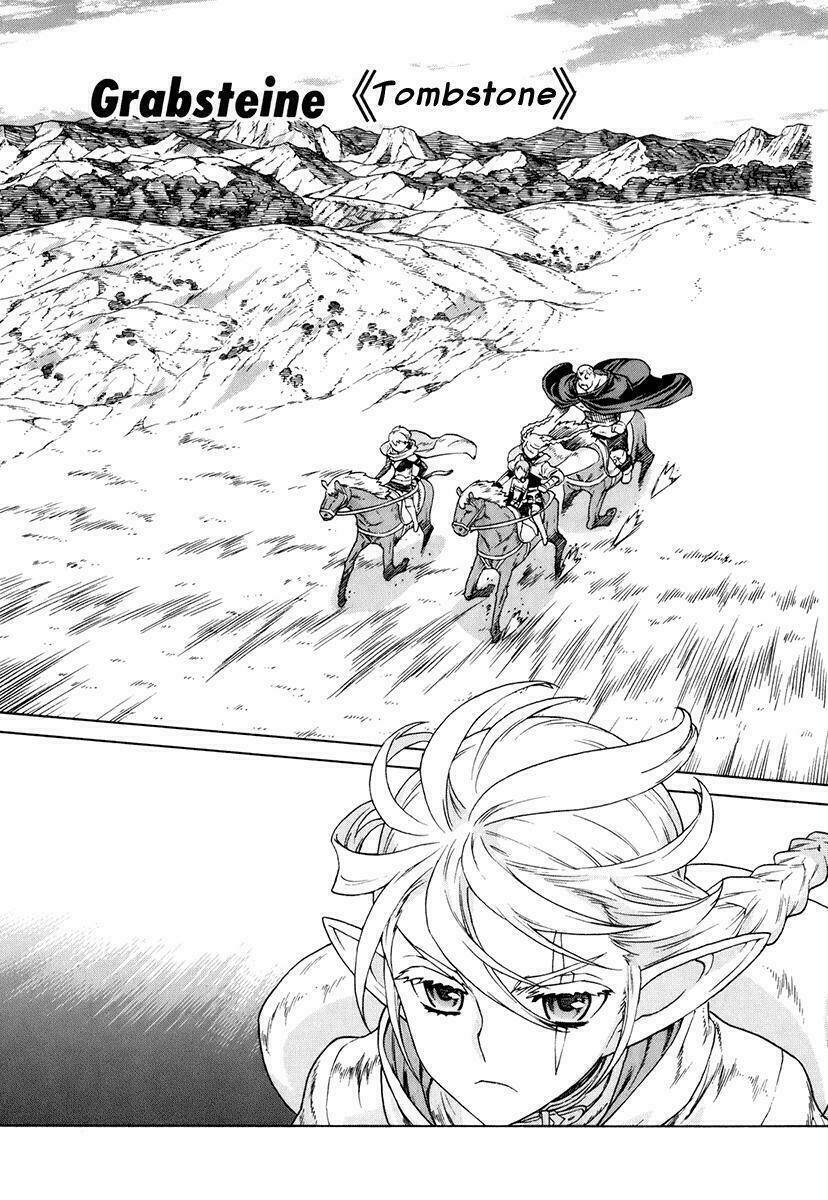 Ubel Blatt: Chapter 85