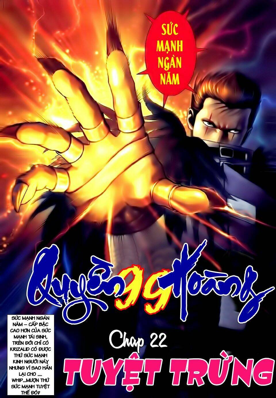 Quyền Hoàng: Chapter 22