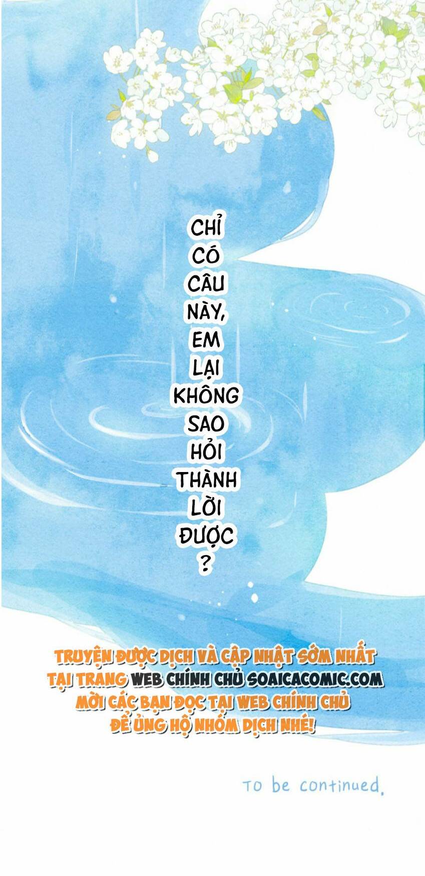 Giả Vờ Là Tình Nhân: Chapter 6