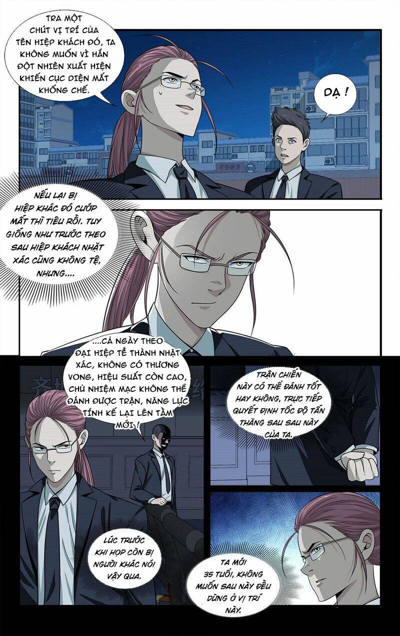 Ta Tự Quản Lý Hệ Thống: Chapter 32