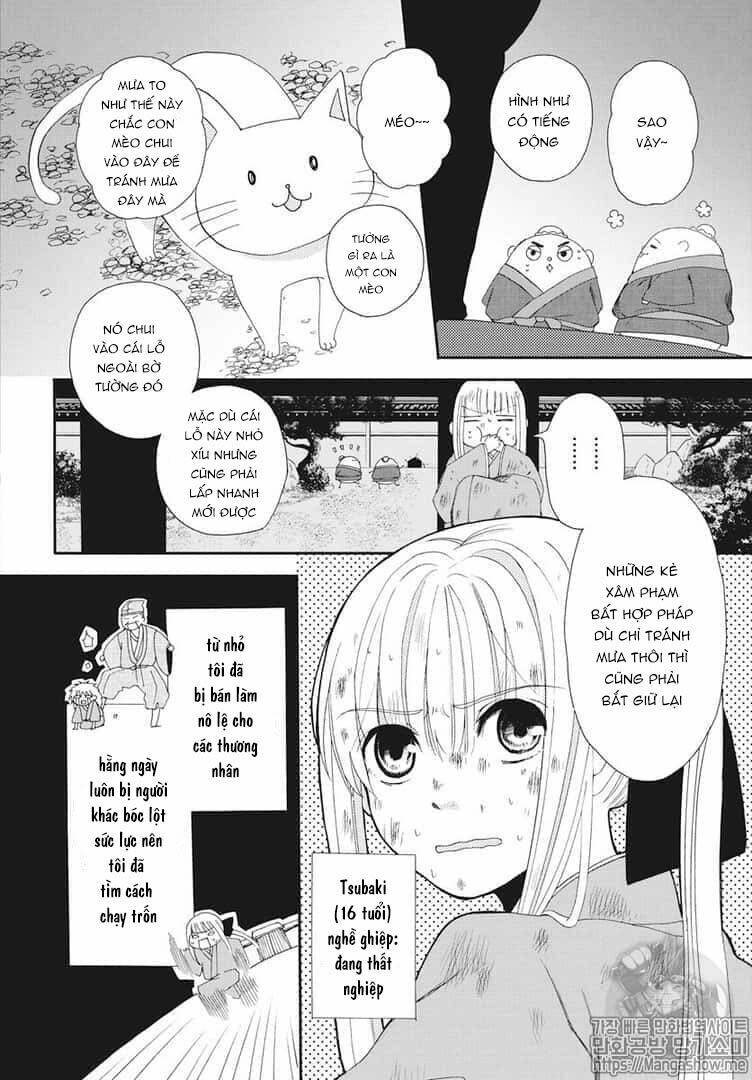 Bí Mật Thầm Kín Của Công Chúa Kaguya: Chapter 1