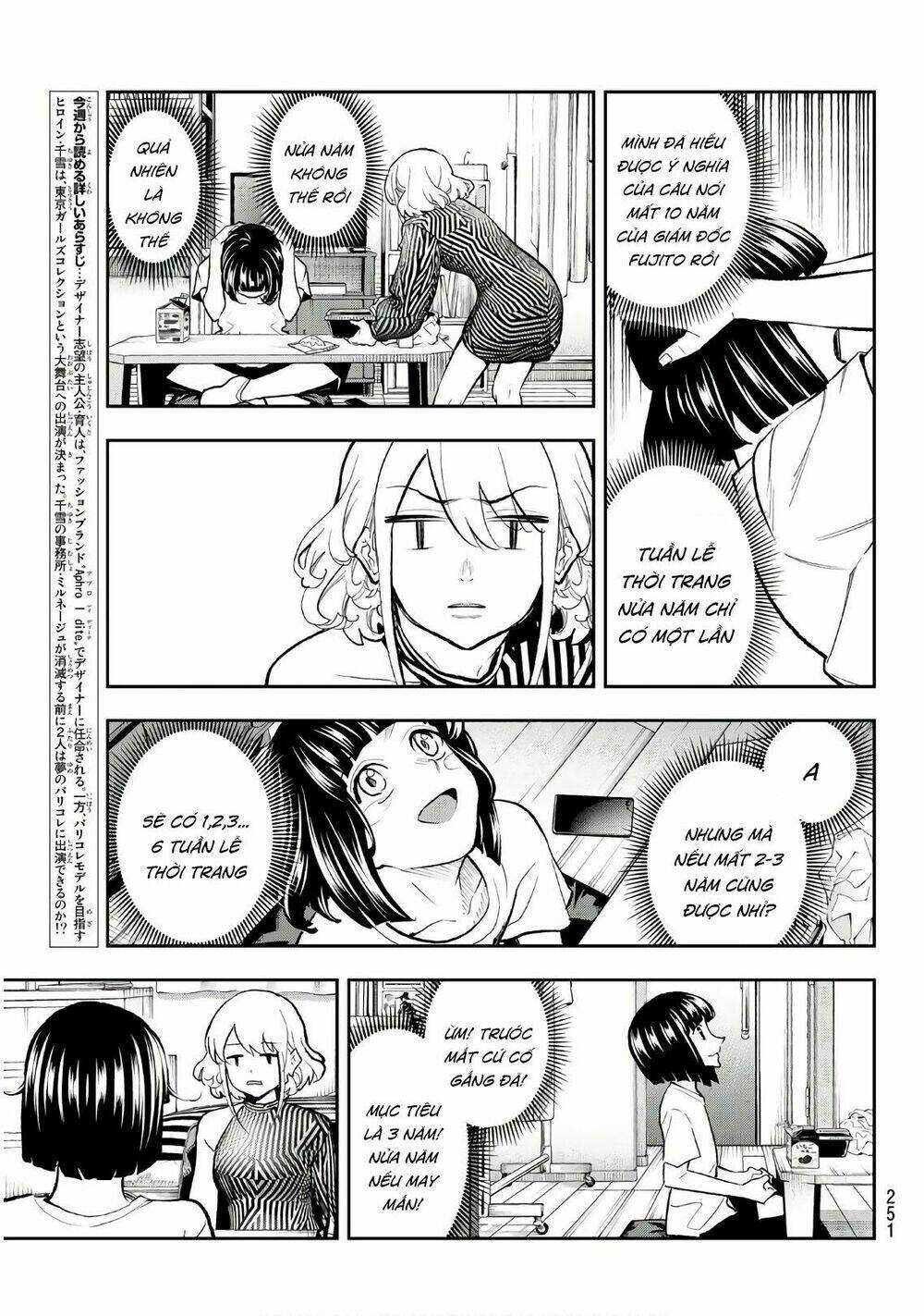 Runway De Waratte: Chapter 104