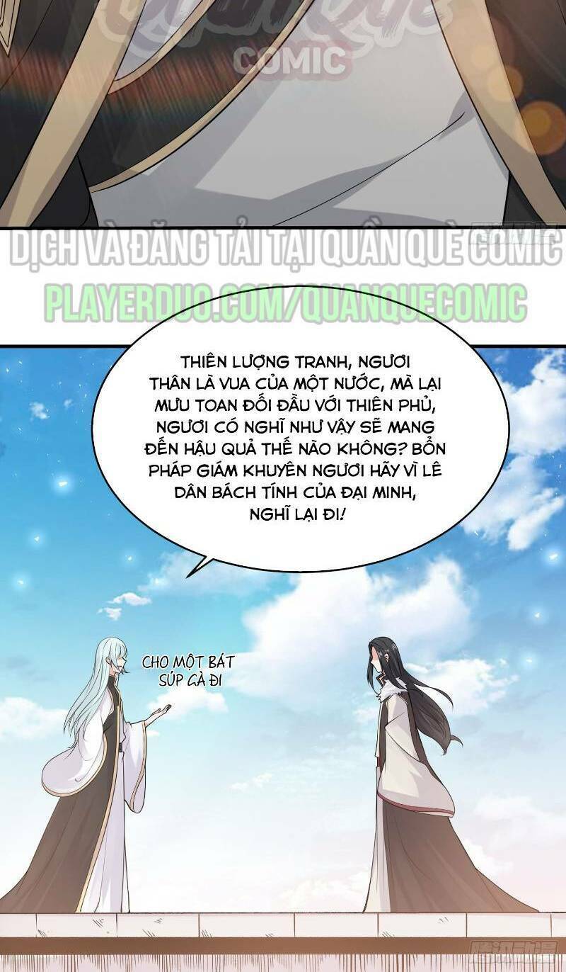 Giáng Thần Chiến Ký: Chapter 60