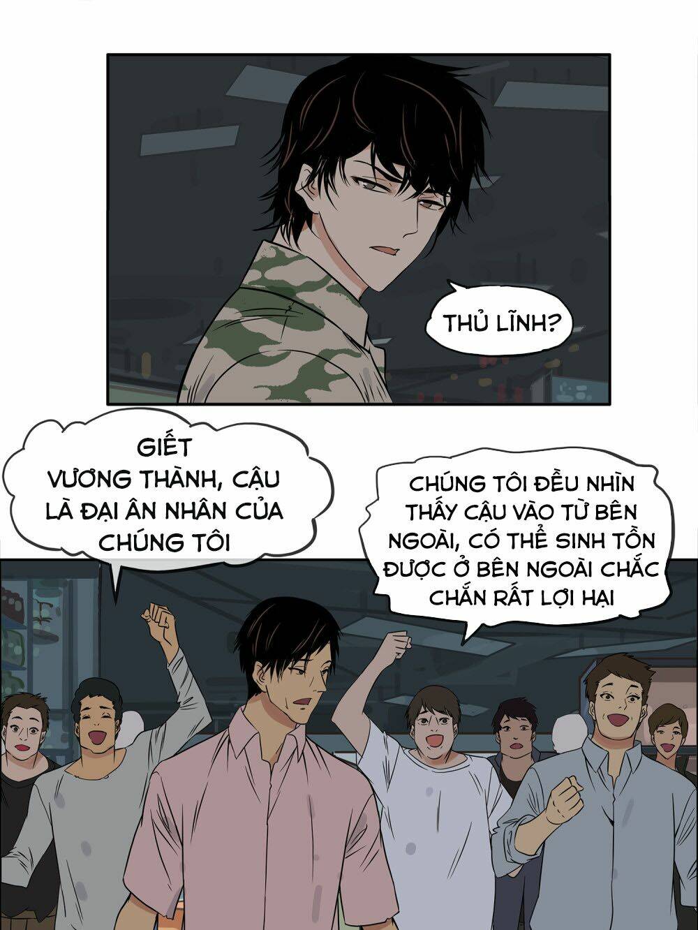 Mạt Thế Đấu Thần: Chapter 15