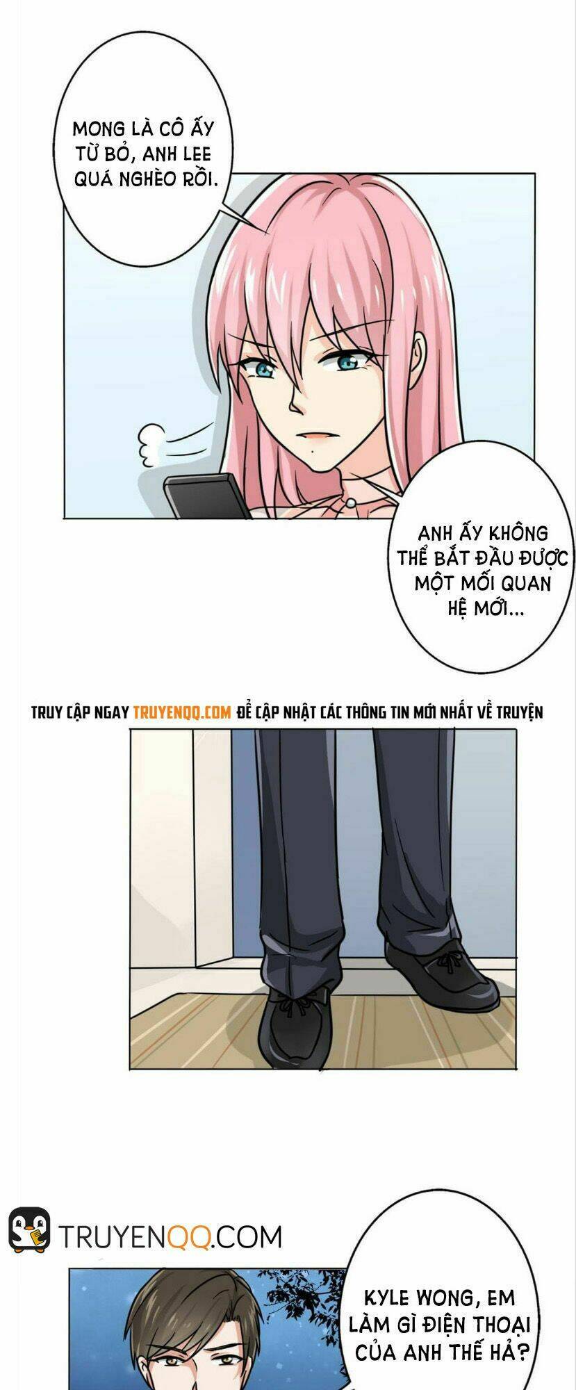 Become A Girl At Night: Chapter 17