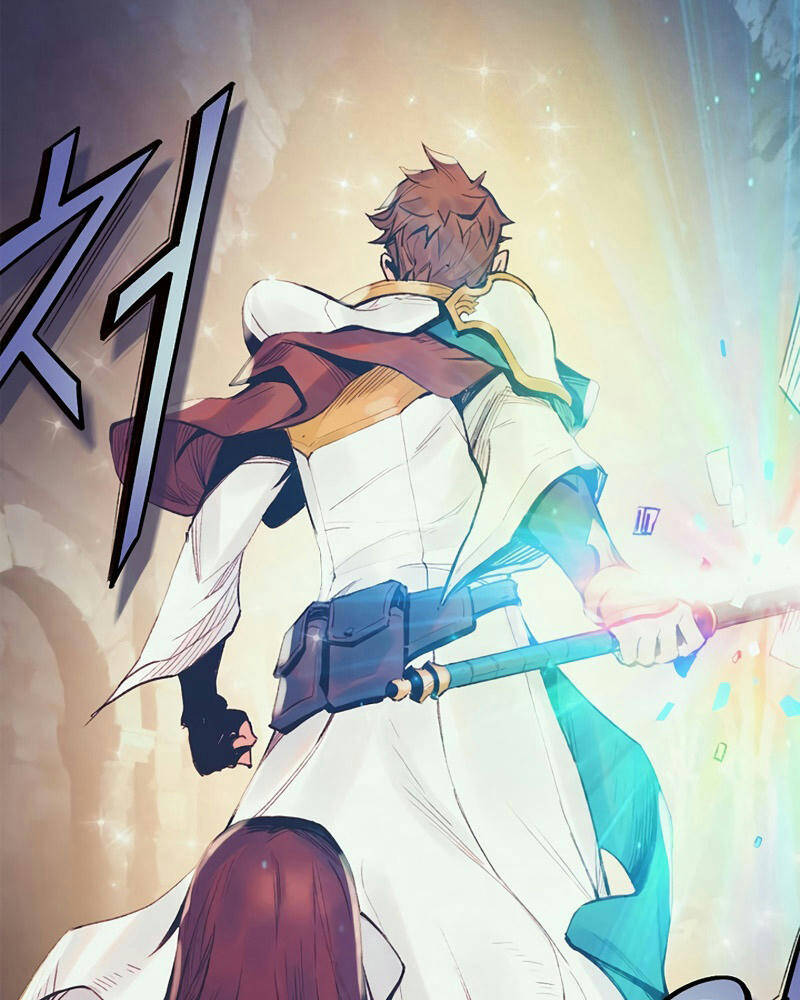 Thái Dương Tu Sĩ: Chapter 2.5