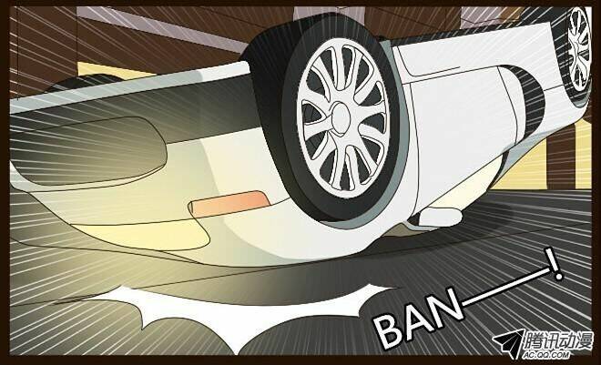 Future trial: Chapter 4