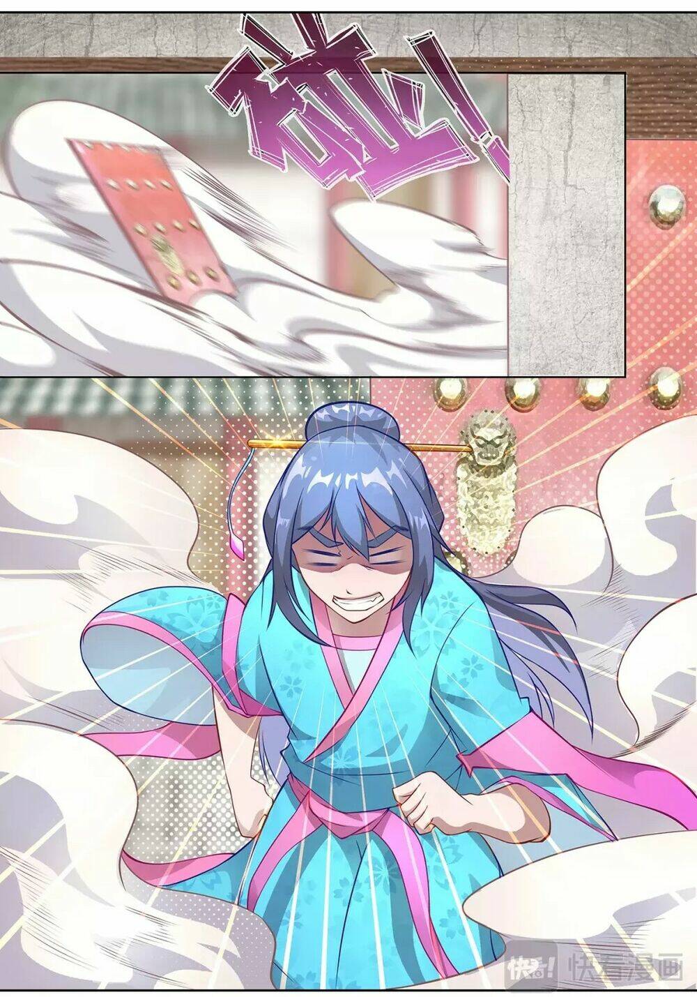 Siêu Năng Đại Hiệp: Chapter 16